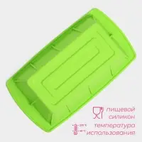 Форма для выпечки &laquo;Хлеб&raquo;, силикон, 25.5&times;13.5&times;6 см, салатовая