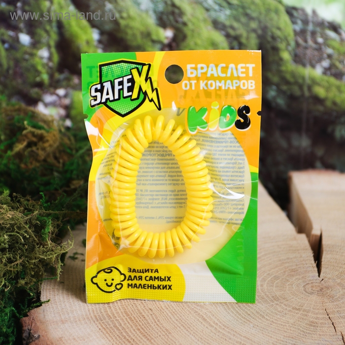 Браслет антимоскитный детский SAFEX, пружинка, №1, желтый, 1 шт. Браслет антимоскитный детский SAFEX, пружинка, №1, желтый, 1 шт.