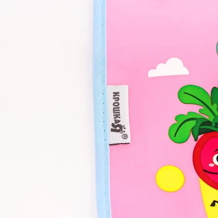 Нагрудник для кормления &laquo;Веселые подружки&raquo; непромокаемый на липучке, с карманом