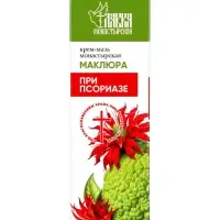 Крем-мазь &laquo;Маклюра&raquo; при псориазе &laquo;Монастырская лавка&raquo; стекло, 30 мл