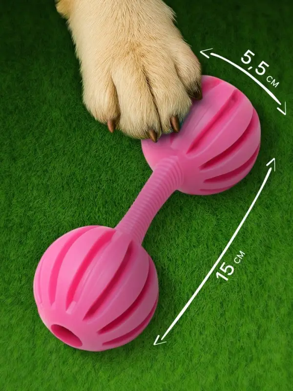 Жевательная игрушка для собак &laquo;Силач&raquo;, 15 см, TPR, розовая