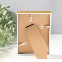 Фоторамка пластик 10х15 см "Современная классика" золото и белый 16х10,8х1,5 см