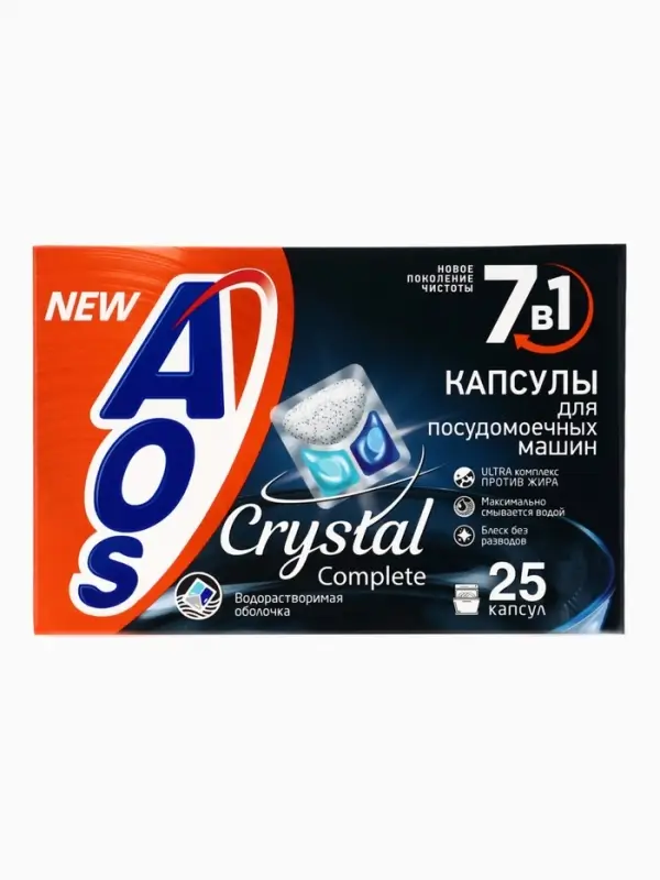 Капсулы для посудомоечных машин AOS Crystal Complete, 25 шт.