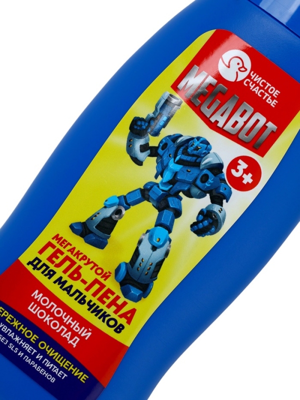 Набор детский  Набор детский "MEGABOT", гель-пена 250 мл, книжка-вырезалка А5