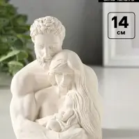 Фигурка декоративная &laquo;Семья&raquo;, гипсовая, 14&times;11&times;7 см