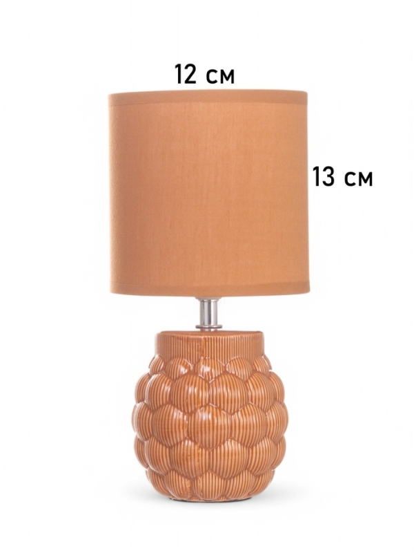 Лампа настольная Лампа настольная "Хицугая" 1х40Вт Е14 какао 14х14х28см