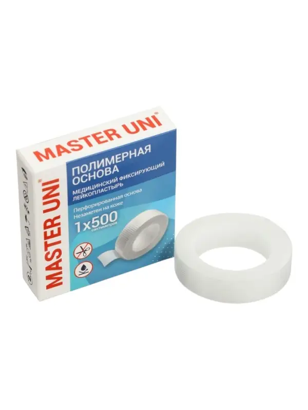 MASTER UNI лейкопластырь медицинский фиксирующий на полимерной основе, см: 1x500