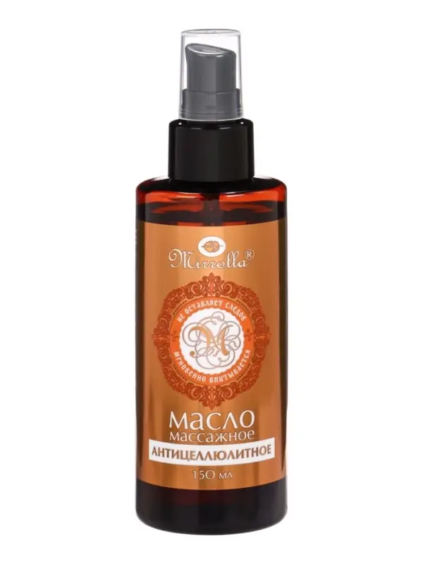 Массажное масло Mirrolla антицеллюлитное, 150 мл