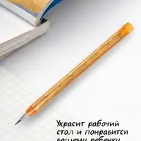 Карандаш секционный &laquo;Флюор&raquo;, НВ, с ластиком, МИКС