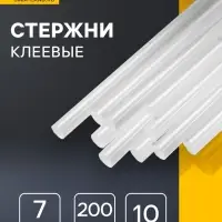 Клеевые стержни ТУНДРА, 7&times;200 мм, 10 шт.