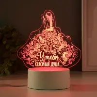 Светильник 3D RISALUX &laquo;Красивая душа&raquo;, LED-ночник, RGB, от сети