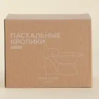 Конфетница SL Home &laquo;Лесные кролики&raquo;, 160 мл, 18&times;15&times;13 см, фарфор, белая