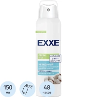 Дезодорант EXXE Fresh SPA Невидимый спрей женский, 150 мл