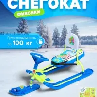 Снегокат &laquo;Тимка спорт 4-1&raquo;, со спинкой, голубой, зелёный, ТС4-1/Ф22 Nika Kids