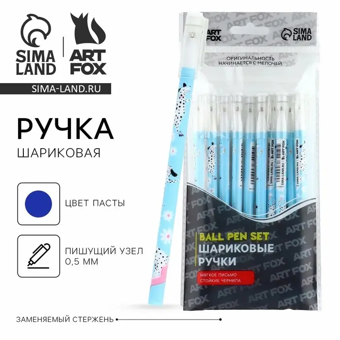 Ручка шариковая, синяя паста 0.5 мм с колпачком пластик «Далматинцы» Ручка шариковая, синяя паста 0.5 мм с колпачком пластик «Далматинцы»