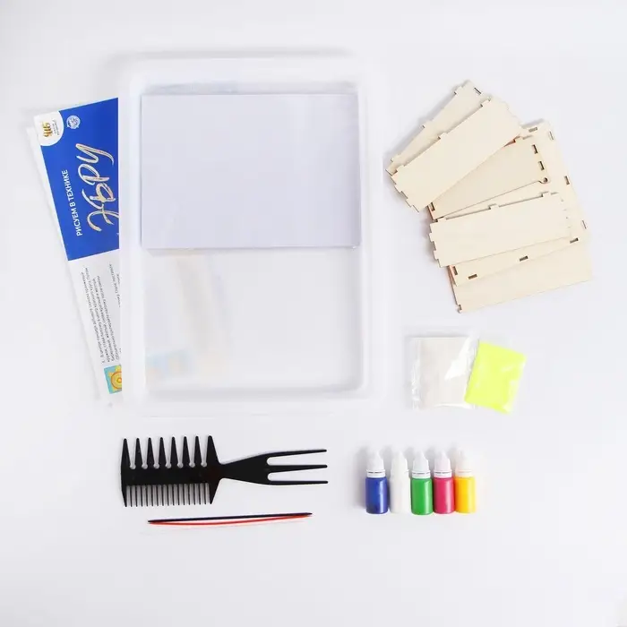 Набор для творчества &laquo;Рисуем в технике Эбру&raquo;, формат А4 + флуоресцентные краски