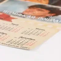 Календарь 2027, настенный, А3, &laquo;Какая ирония судьбы!&raquo;