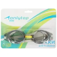 Очки для плавания детские ONLYTOP, МИКС
