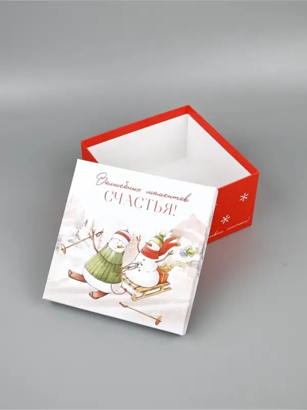 Набор подарочных коробк 5 в 1 «Уютный Новый год», 14×14×8–22×22×12 см Набор подарочных коробк 5 в 1 «Уютный Новый год», 14×14×8–22×22×12 см