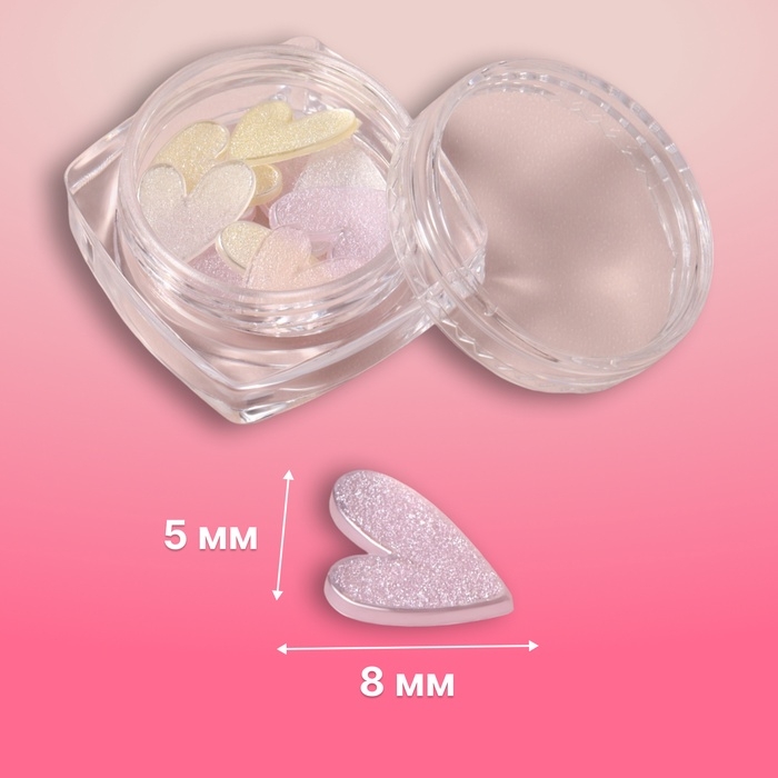 Фигурки для дизайна ногтей &laquo;Сахарные сердечки&raquo;, объёмные, разноцветные