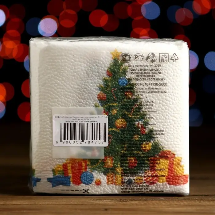 Салфетки новогодние бумажные Гармония цвета «Ёлка», 24х24 см, 50 шт