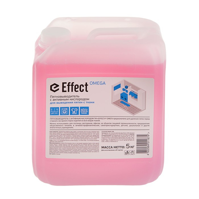 Пятновыводитель Effect Omega 502, с активным кислородом, 5кг Пятновыводитель Effect Omega 502, с активным кислородом, 5кг