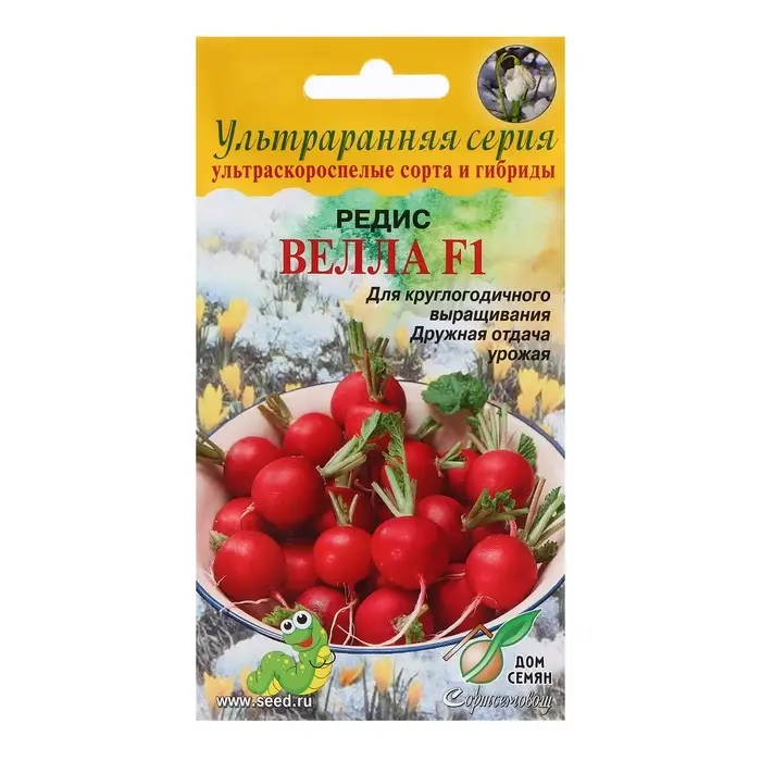 Семена Редис Семена Редис "Велла F1", 60 шт