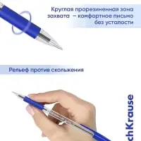 Набор ручек шариковых ErichKrause R=301 Stick Grip, 8 штук, уз 1 мм, син