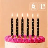 Свечи для торта Birthday party, 6 шт., 9&times;0.8 см