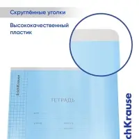 Тетрадь 12 листов, ErichKrause &laquo;Классика. CoverPro&raquo;, в клетку, пластиковая обложка, блок офсет, 100% белизна, МИКС