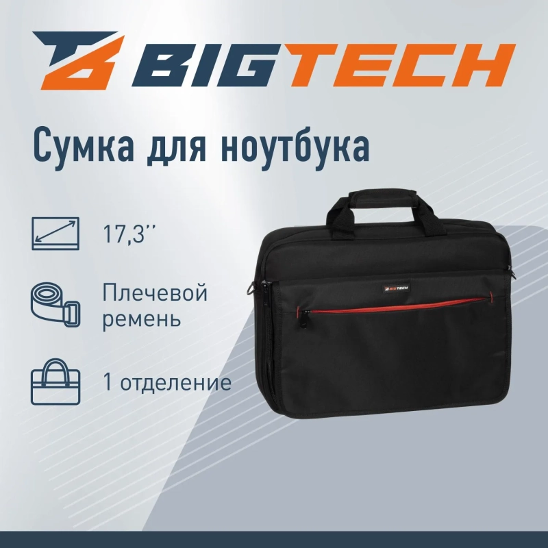 Сумка для ноутбука BigTech Ultime 17.3 LB-BT-06BK, черный