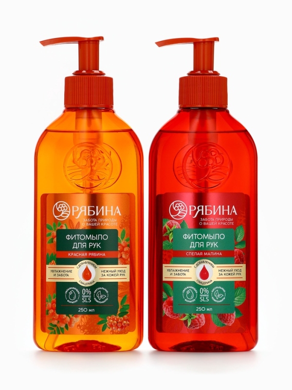 Мыло жидкое для рук, увлажнение и забота, аромат рябины, 250 мл, Рябина Мыло жидкое для рук, увлажнение и забота, аромат рябины, 250 мл, Рябина