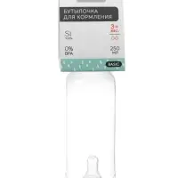 Бутылочка для кормления M&B, классическое горло, от 3 мес., 250 мл., цилиндр, бирюзовый