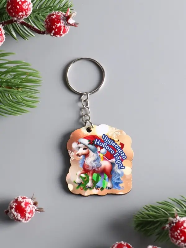 Набор брелоков новогодних (5 шт) "Новый год - 1", размер брелока 4,5 см