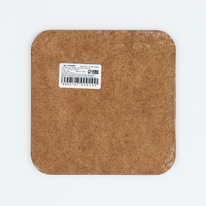 Новый год. Подставка под горячее «Приношу удачу», 15х15 см Новый год. Подставка под горячее «Приношу удачу», 15х15 см