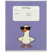 Тетрадь 24 листа в клетку Calligrata &laquo;Уточка&raquo;, блок №2, 5 В МИКС