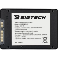SSD накопитель BigTech 2.5, SATA, 256Gb, R/W 510/450Мб/с, TLC(BSDS256SE)