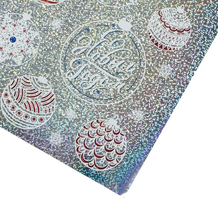 Наклейки новогодние интерьерные &laquo;Новогодние игрушки&raquo;, голография, 21&times;29.7 см