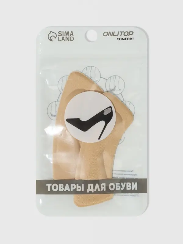 Пяткоудерживатели для обуви, на клеевой основе, 10&times;3.5 см, пара, бежевые