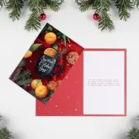 Открытка с новым годом, набор 9 штук, &laquo;Счастливого Нового года&raquo;