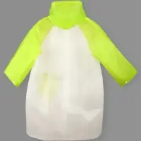 Дождевик детский &laquo;Гуляем под дождём&raquo;, рост 116-134 см, ЭВА 85 г, зелёный