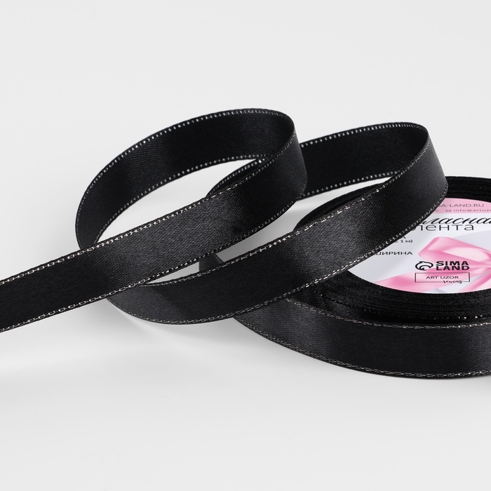 Лента атласная &laquo;Серебряные нити&raquo;, 15 мм &times; 23 &plusmn; 1 м, цвет чёрный №39