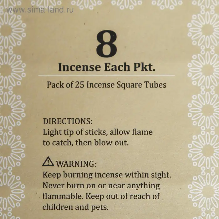 Благовония "INNER SANTE" 8 палочек Морозная свежесть