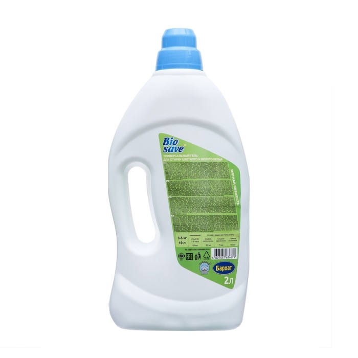 Гель для стирки BIOSAVE Бархат luxury, Мятная свежесть, 2 л Гель для стирки BIOSAVE Бархат luxury, Мятная свежесть, 2 л