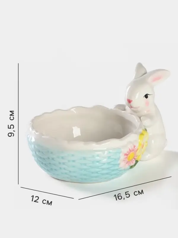 Конфетница Доляна &laquo;Зайка&raquo;, 250 мл, доломит, голубая