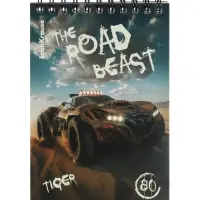 Блокнот А6 ErichKrause Road Beast, 80 листов в клетку, МИКС