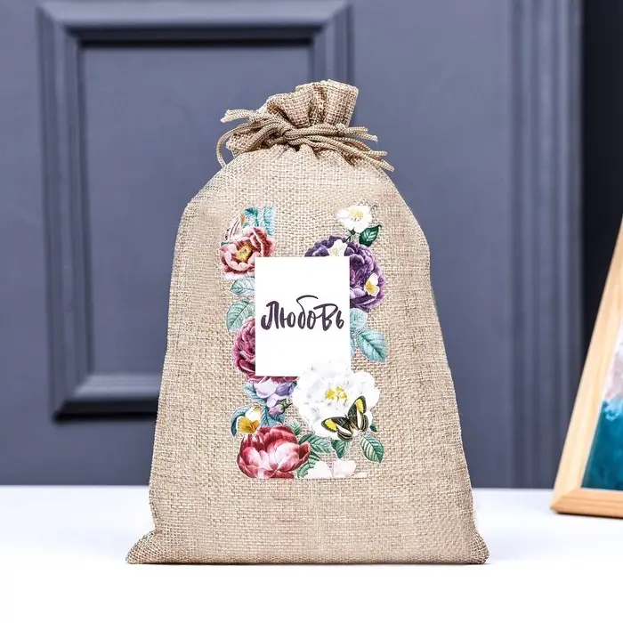 Мешок подарочный с термонаклейкой, текстильный «Любовь» 15.5×24 см Мешок подарочный с термонаклейкой, текстильный «Любовь» 15.5×24 см