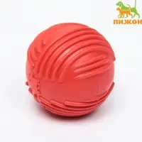 Мяч для собак &laquo;Суперпес&raquo;, 6.5 см, рифленый, TPR, красный