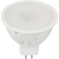 Лампа светодиодная Topfort GU5.3 12V 6W 2700K