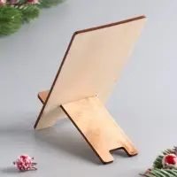 Подставка под сотовый телефон «Год без забот», 15.5×8 см
